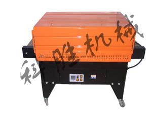 收縮包裝機(jī)